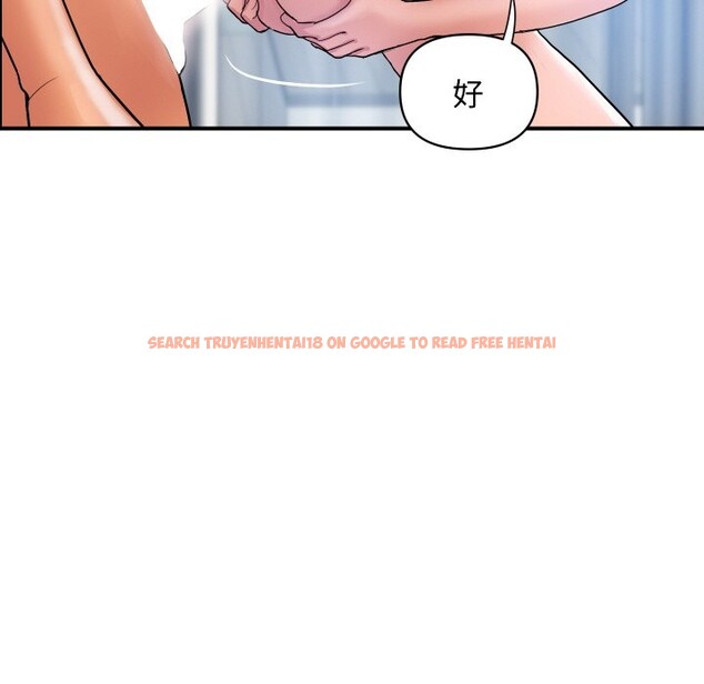 查看漫画頂級豪門祕辛 - 第30話 - tymanga.com中的4127303图片