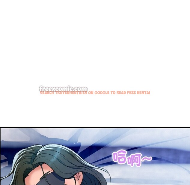 查看漫画頂級豪門祕辛 - 第30話 - tymanga.com中的4127311图片