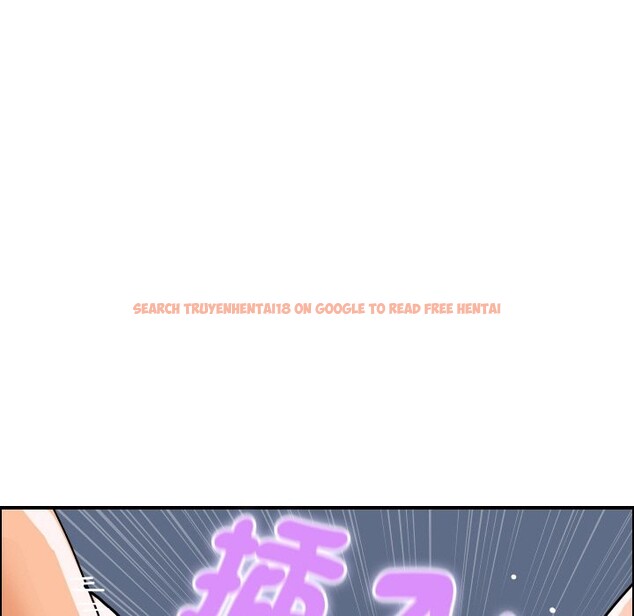 查看漫画頂級豪門祕辛 - 第30話 - tymanga.com中的4127320图片