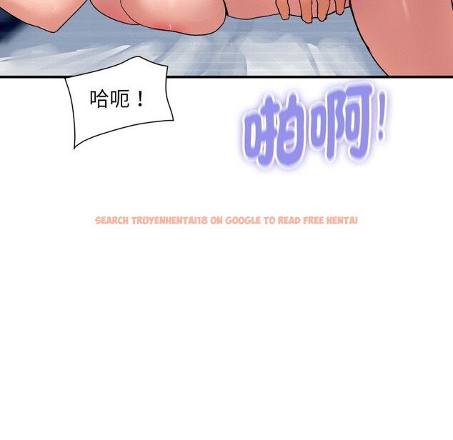 查看漫画頂級豪門祕辛 - 第30話 - tymanga.com中的4127342图片