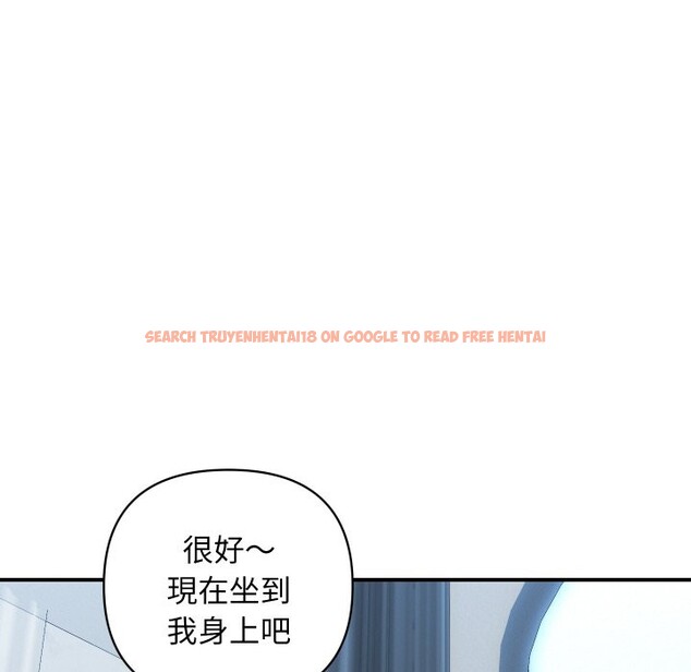 查看漫画頂級豪門祕辛 - 第30話 - tymanga.com中的4127372图片