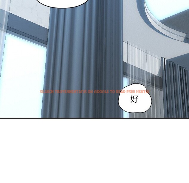 查看漫画頂級豪門祕辛 - 第30話 - tymanga.com中的4127373图片