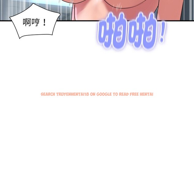 查看漫画頂級豪門祕辛 - 第30話 - tymanga.com中的4127383图片