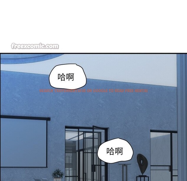 查看漫画頂級豪門祕辛 - 第30話 - tymanga.com中的4127423图片