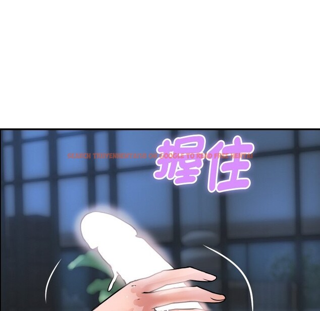 查看漫画頂級豪門祕辛 - 第30話 - tymanga.com中的4127429图片