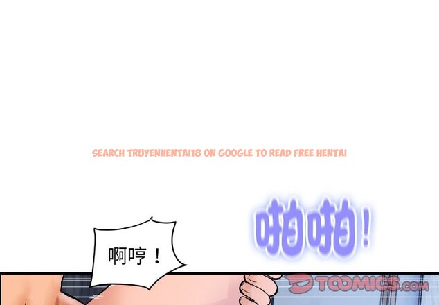 查看漫画頂級豪門祕辛 - 第31話 - tymanga.com中的4127461图片