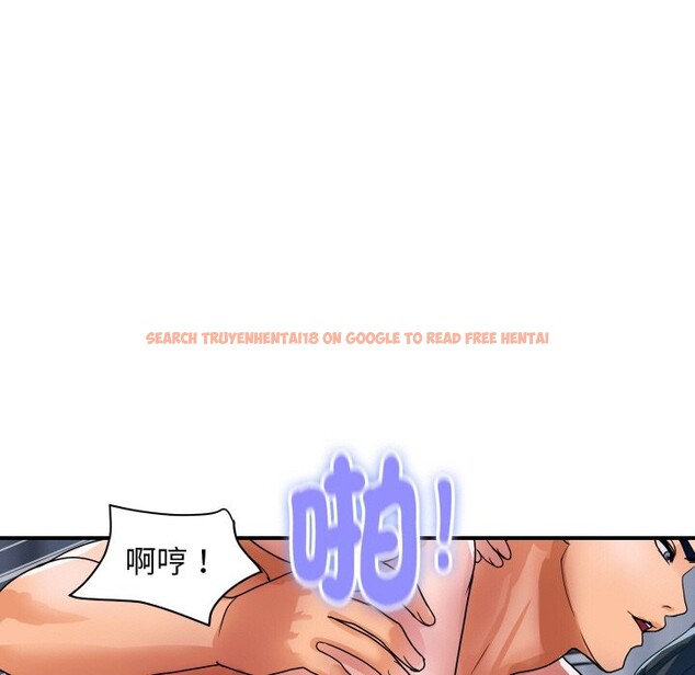 查看漫画頂級豪門祕辛 - 第31話 - tymanga.com中的4127475图片