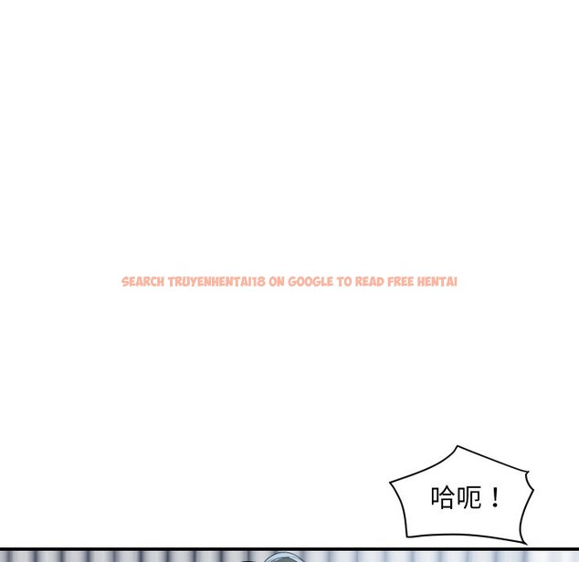 查看漫画頂級豪門祕辛 - 第31話 - tymanga.com中的4127485图片