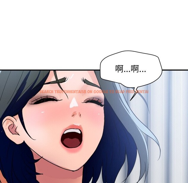 查看漫画頂級豪門祕辛 - 第31話 - tymanga.com中的4127494图片