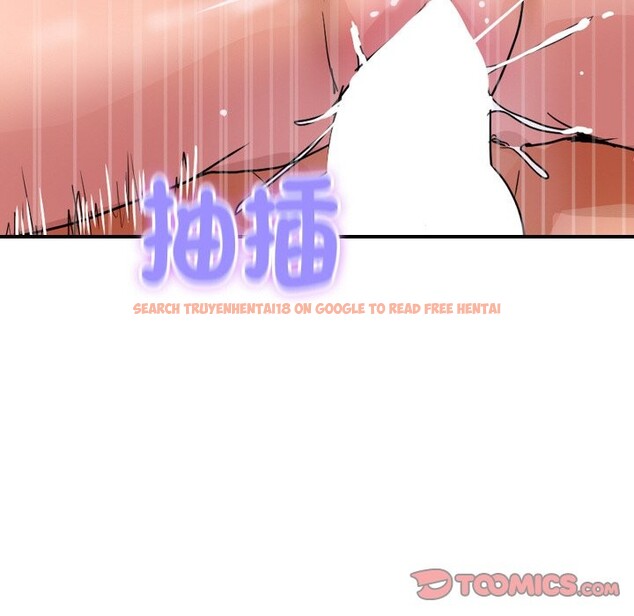 查看漫画頂級豪門祕辛 - 第31話 - tymanga.com中的4127497图片