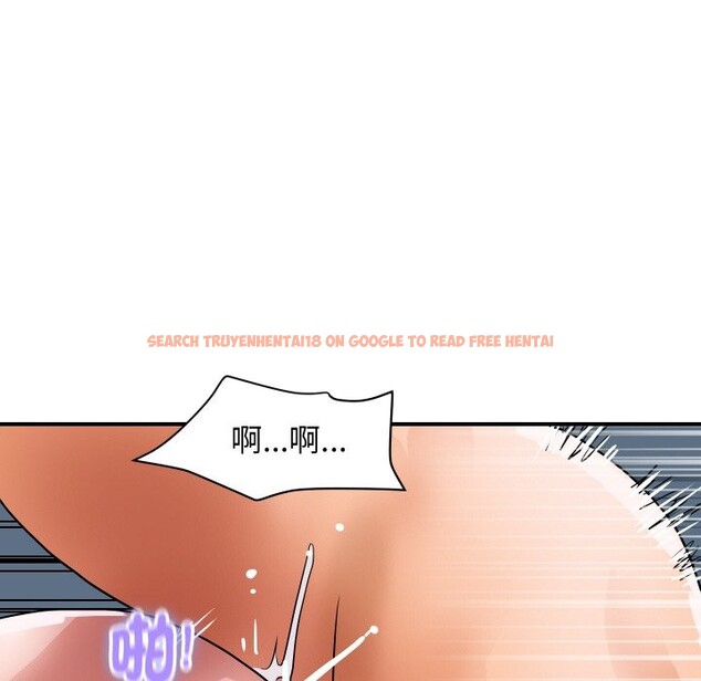 查看漫画頂級豪門祕辛 - 第31話 - tymanga.com中的4127510图片