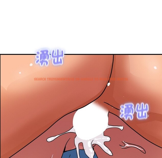 查看漫画頂級豪門祕辛 - 第31話 - tymanga.com中的4127525图片