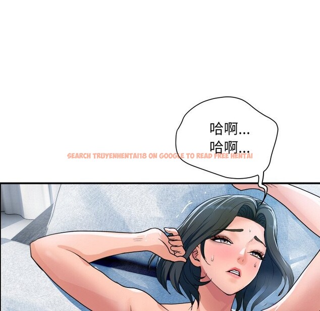 查看漫画頂級豪門祕辛 - 第31話 - tymanga.com中的4127534图片