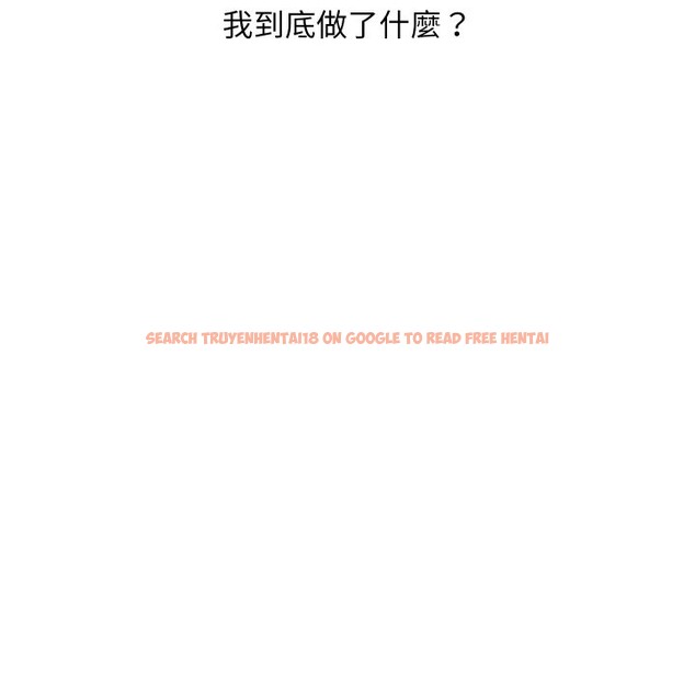 查看漫画頂級豪門祕辛 - 第31話 - tymanga.com中的4127539图片