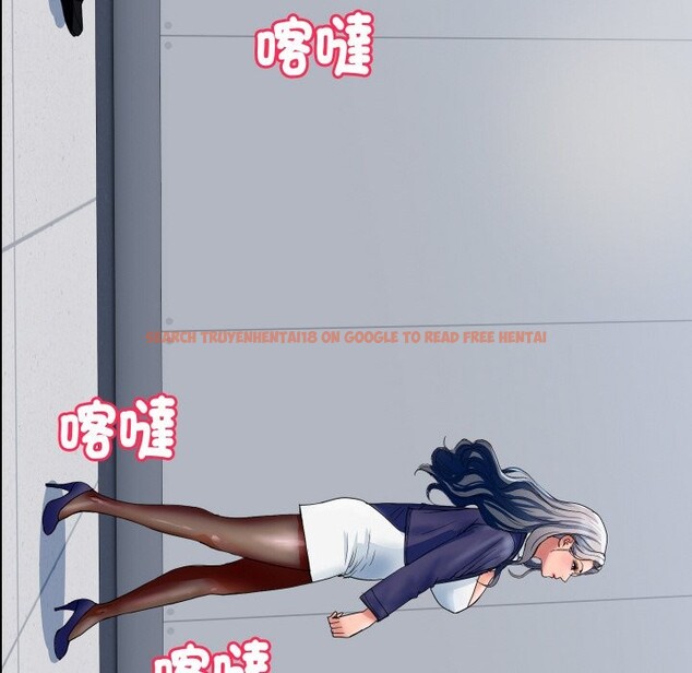 查看漫画頂級豪門祕辛 - 第31話 - tymanga.com中的4127563图片