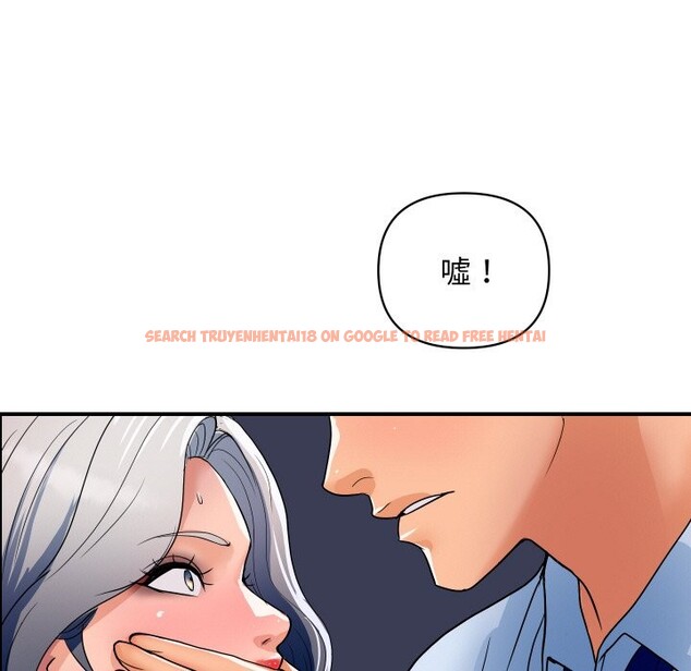 查看漫画頂級豪門祕辛 - 第31話 - tymanga.com中的4127581图片