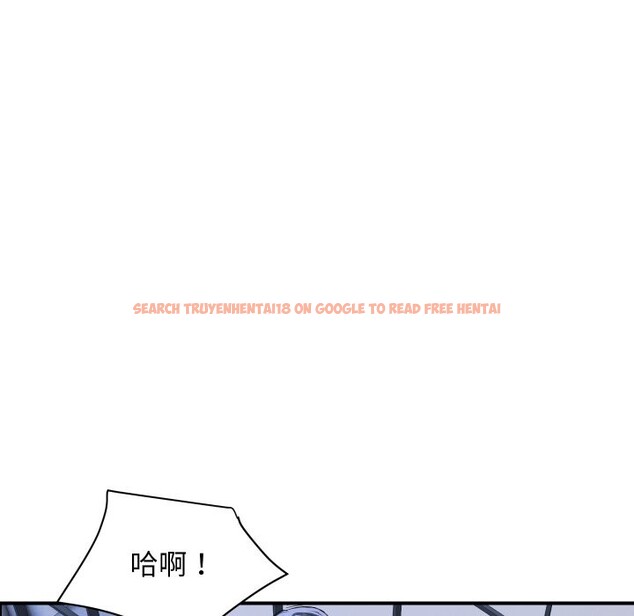 查看漫画頂級豪門祕辛 - 第31話 - tymanga.com中的4127586图片