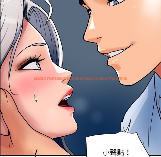 查看漫画頂級豪門祕辛 - 第31話 - tymanga.com中的4127590图片