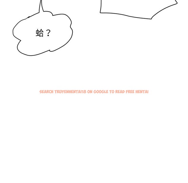 查看漫画頂級豪門祕辛 - 第31話 - tymanga.com中的4127591图片