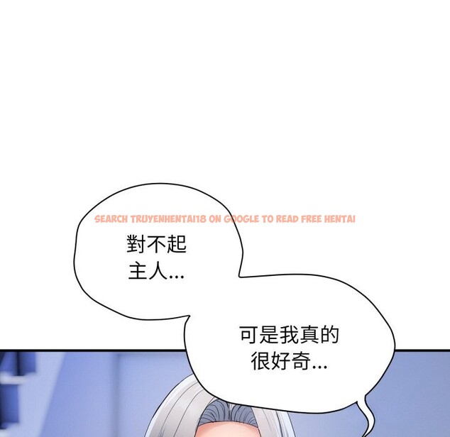 查看漫画頂級豪門祕辛 - 第31話 - tymanga.com中的4127592图片