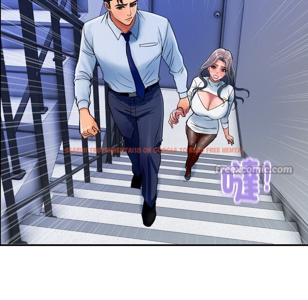 查看漫画頂級豪門祕辛 - 第31話 - tymanga.com中的4127626图片