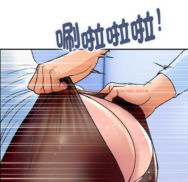 查看漫画頂級豪門祕辛 - 第32話 - tymanga.com中的4190492图片