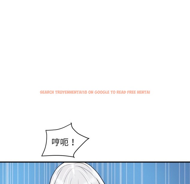 查看漫画頂級豪門祕辛 - 第32話 - tymanga.com中的4190527图片