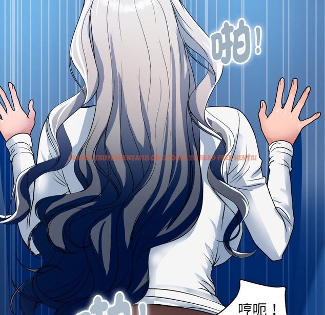 查看漫画頂級豪門祕辛 - 第32話 - tymanga.com中的4190528图片