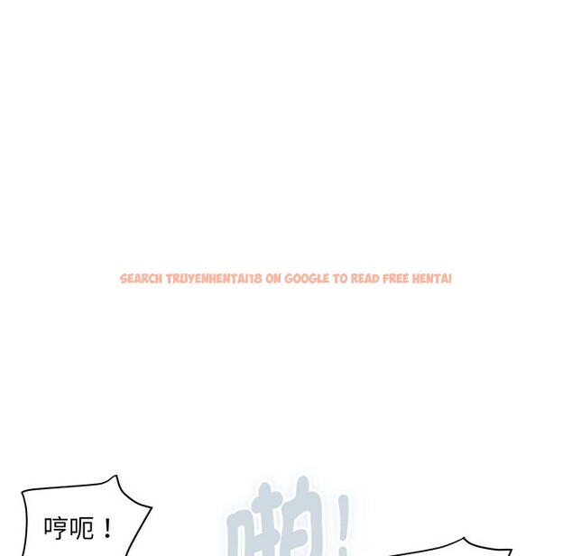 查看漫画頂級豪門祕辛 - 第32話 - tymanga.com中的4190530图片