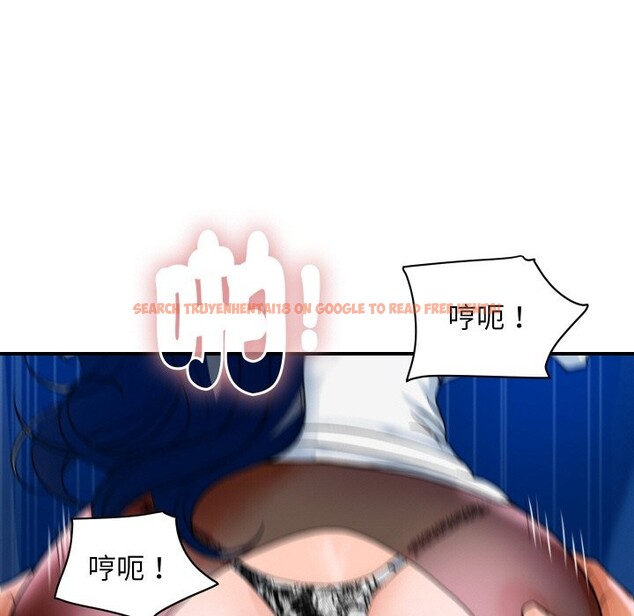 查看漫画頂級豪門祕辛 - 第32話 - tymanga.com中的4190536图片