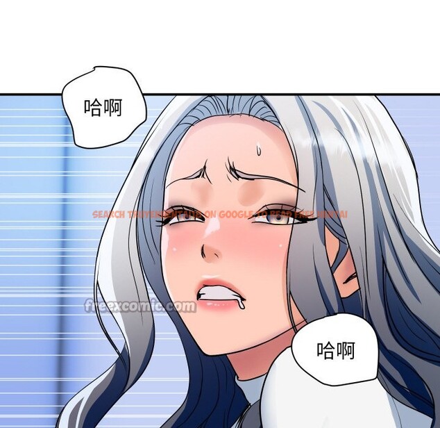 查看漫画頂級豪門祕辛 - 第32話 - tymanga.com中的4190539图片