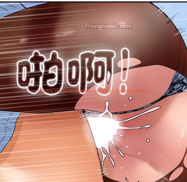 查看漫画頂級豪門祕辛 - 第32話 - tymanga.com中的4190553图片