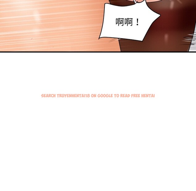 查看漫画頂級豪門祕辛 - 第32話 - tymanga.com中的4190554图片