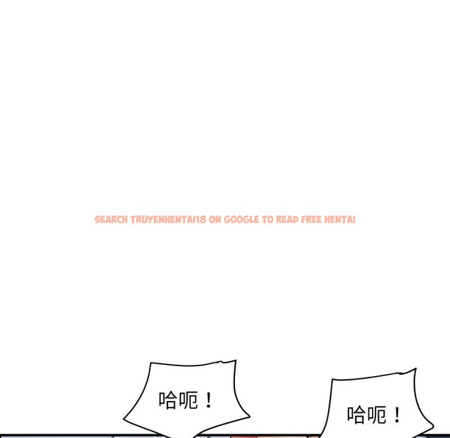 查看漫画頂級豪門祕辛 - 第32話 - tymanga.com中的4190555图片