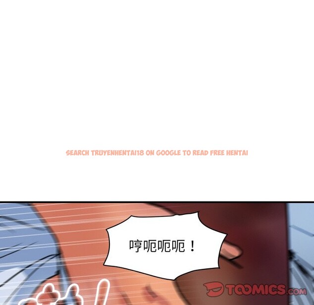 查看漫画頂級豪門祕辛 - 第32話 - tymanga.com中的4190558图片