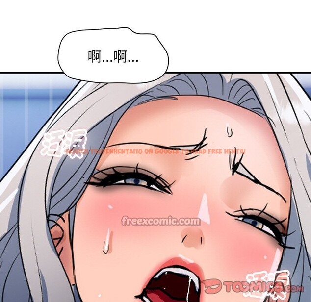 查看漫画頂級豪門祕辛 - 第32話 - tymanga.com中的4190567图片