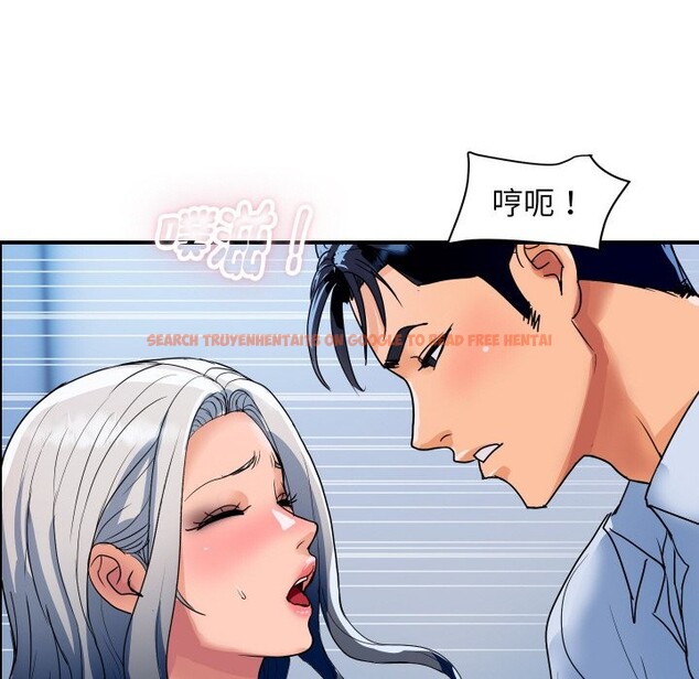 查看漫画頂級豪門祕辛 - 第32話 - tymanga.com中的4190569图片