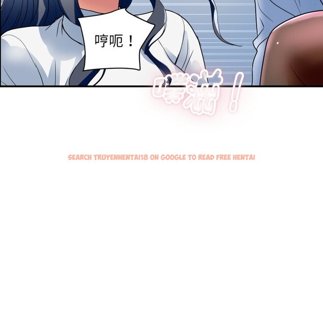 查看漫画頂級豪門祕辛 - 第32話 - tymanga.com中的4190570图片