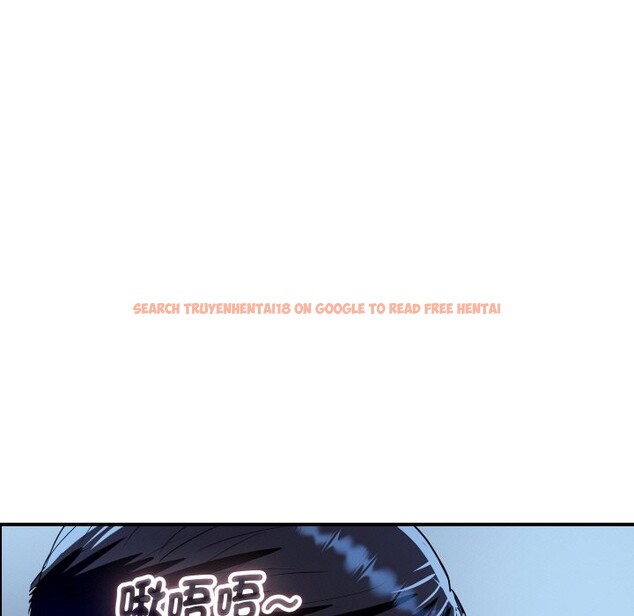 查看漫画頂級豪門祕辛 - 第32話 - tymanga.com中的4190580图片