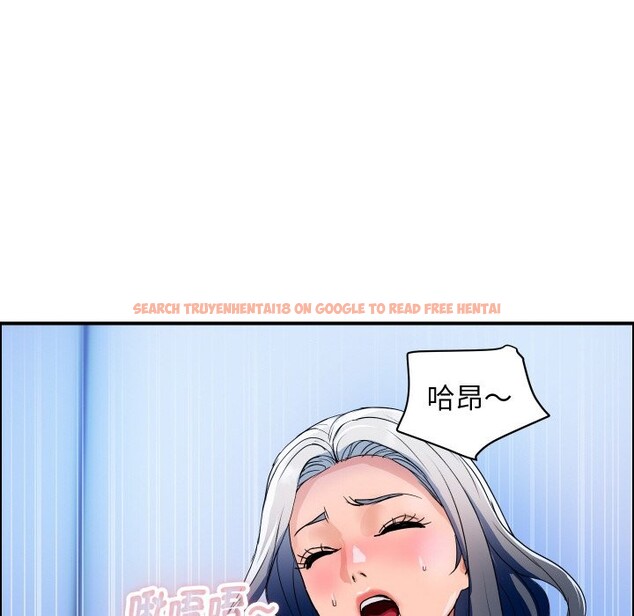 查看漫画頂級豪門祕辛 - 第32話 - tymanga.com中的4190583图片