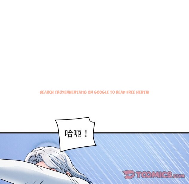 查看漫画頂級豪門祕辛 - 第32話 - tymanga.com中的4190585图片