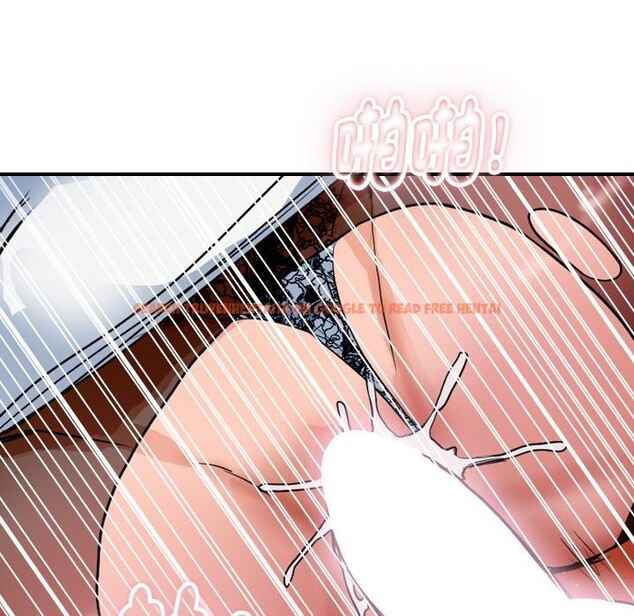 查看漫画頂級豪門祕辛 - 第32話 - tymanga.com中的4190591图片