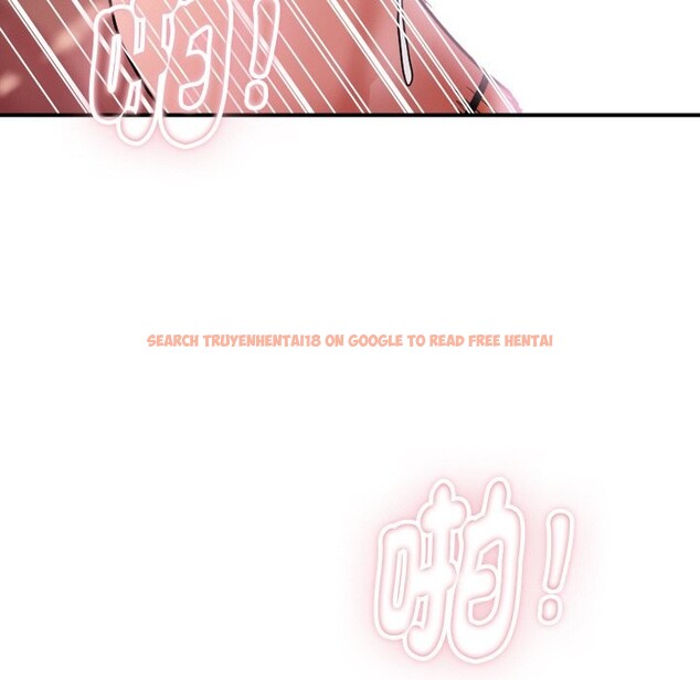 查看漫画頂級豪門祕辛 - 第32話 - tymanga.com中的4190592图片