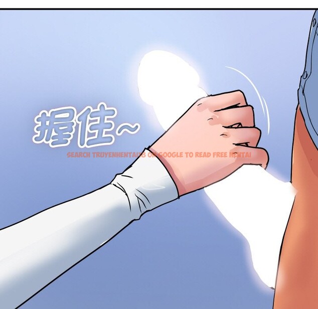 查看漫画頂級豪門祕辛 - 第32話 - tymanga.com中的4190610图片