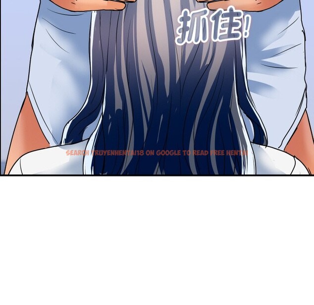 查看漫画頂級豪門祕辛 - 第32話 - tymanga.com中的4190615图片