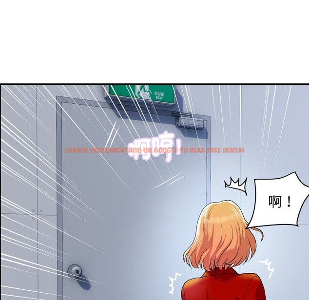 查看漫画頂級豪門祕辛 - 第32話 - tymanga.com中的4190640图片