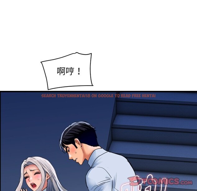 查看漫画頂級豪門祕辛 - 第33話 - tymanga.com中的4190663图片