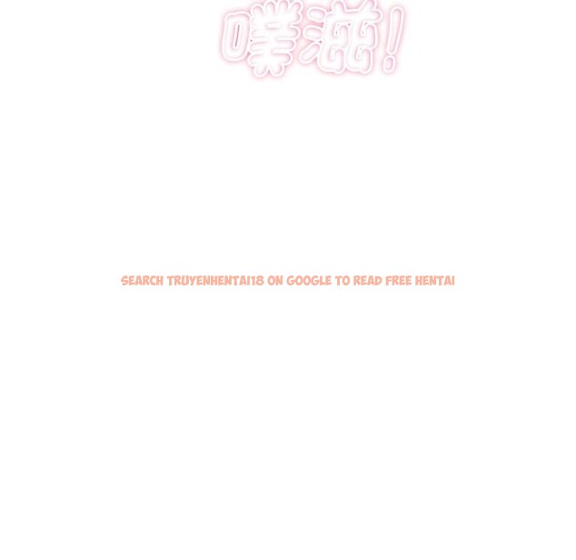 查看漫画頂級豪門祕辛 - 第33話 - tymanga.com中的4190668图片