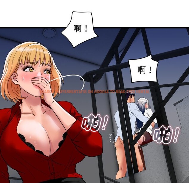 查看漫画頂級豪門祕辛 - 第33話 - tymanga.com中的4190683图片