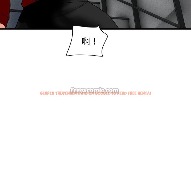 查看漫画頂級豪門祕辛 - 第33話 - tymanga.com中的4190684图片